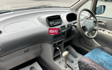 Toyota Corolla Spacio II, 2000 год, 404 990 рублей, 13 фотография