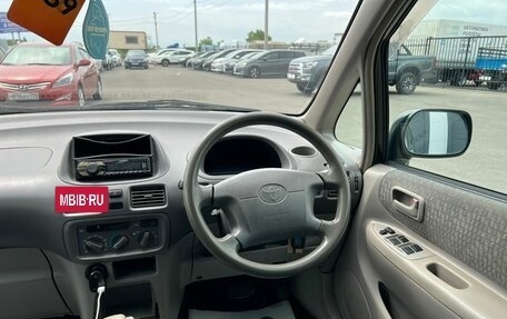 Toyota Corolla Spacio II, 2000 год, 404 990 рублей, 15 фотография