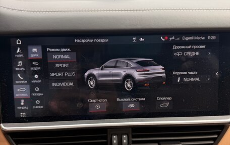 Porsche Cayenne III, 2020 год, 9 500 000 рублей, 20 фотография