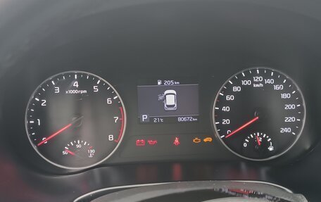 KIA Seltos I, 2020 год, 2 350 000 рублей, 9 фотография