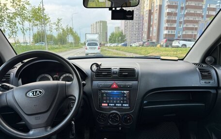 KIA Picanto I, 2009 год, 490 000 рублей, 5 фотография