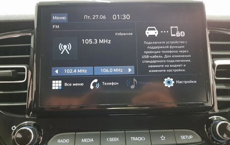 Hyundai Solaris II рестайлинг, 2020 год, 1 399 000 рублей, 7 фотография