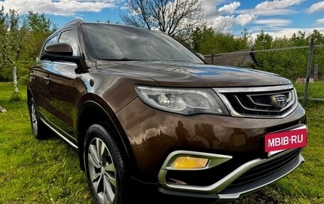 Geely Atlas I, 2019 год, 1 870 000 рублей, 2 фотография
