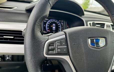 Geely Atlas I, 2019 год, 1 870 000 рублей, 10 фотография