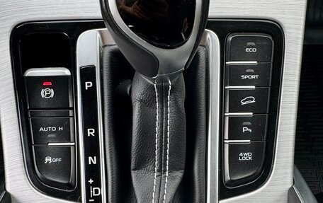 Geely Atlas I, 2019 год, 1 870 000 рублей, 14 фотография