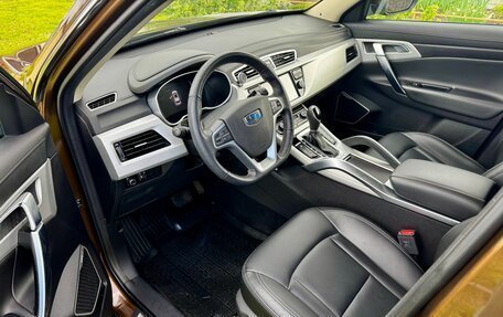 Geely Atlas I, 2019 год, 1 870 000 рублей, 15 фотография