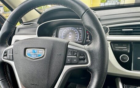 Geely Atlas I, 2019 год, 1 870 000 рублей, 11 фотография