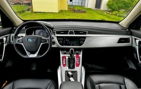 Geely Atlas I, 2019 год, 1 870 000 рублей, 9 фотография