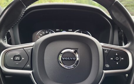 Volvo V60 II, 2019 год, 2 490 000 рублей, 28 фотография