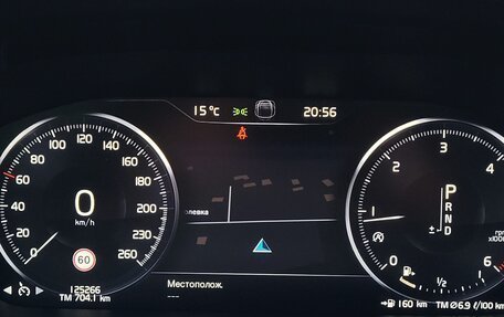Volvo V60 II, 2019 год, 2 490 000 рублей, 31 фотография