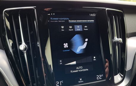 Volvo V60 II, 2019 год, 2 490 000 рублей, 34 фотография