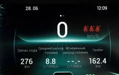 Chery Tiggo 7 Pro, 2022 год, 1 490 000 рублей, 6 фотография