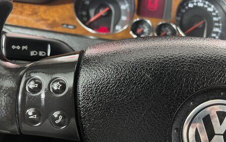 Volkswagen Passat B6, 2006 год, 646 000 рублей, 15 фотография
