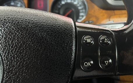 Volkswagen Passat B6, 2006 год, 646 000 рублей, 16 фотография