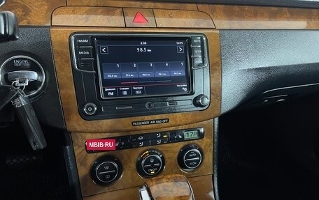 Volkswagen Passat B6, 2006 год, 646 000 рублей, 20 фотография