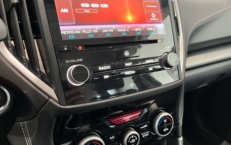 Subaru Forester, 2019 год, 2 590 000 рублей, 15 фотография