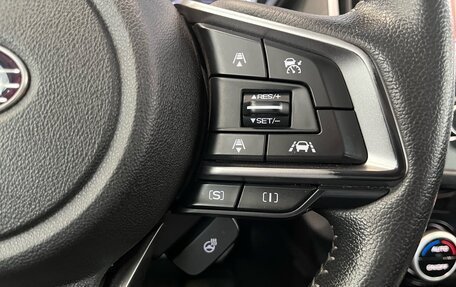 Subaru Forester, 2019 год, 2 590 000 рублей, 14 фотография
