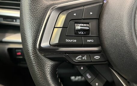 Subaru Forester, 2019 год, 2 590 000 рублей, 13 фотография