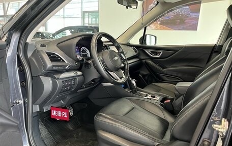 Subaru Forester, 2019 год, 2 590 000 рублей, 10 фотография