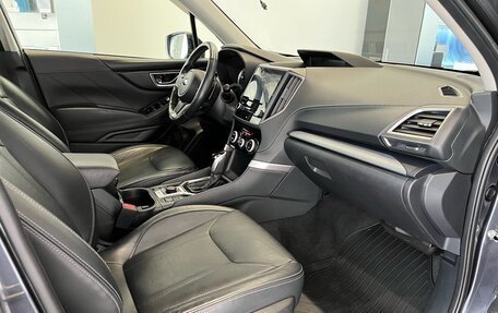Subaru Forester, 2019 год, 2 590 000 рублей, 21 фотография