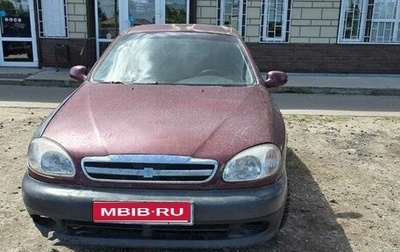 Chevrolet Lanos I, 2008 год, 37 000 рублей, 1 фотография
