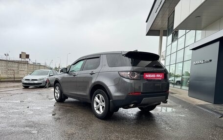 Land Rover Discovery Sport I рестайлинг, 2017 год, 2 195 000 рублей, 2 фотография