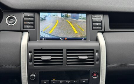 Land Rover Discovery Sport I рестайлинг, 2017 год, 2 195 000 рублей, 7 фотография