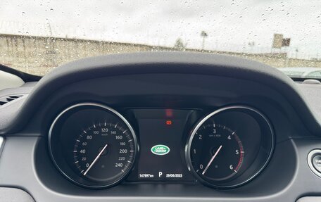Land Rover Discovery Sport I рестайлинг, 2017 год, 2 195 000 рублей, 8 фотография