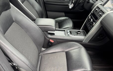 Land Rover Discovery Sport I рестайлинг, 2017 год, 2 195 000 рублей, 6 фотография