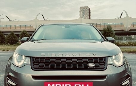 Land Rover Discovery Sport I рестайлинг, 2017 год, 2 195 000 рублей, 9 фотография