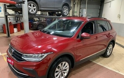 Volkswagen Tiguan II, 2021 год, 2 055 000 рублей, 1 фотография