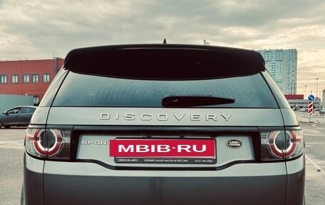 Land Rover Discovery Sport I рестайлинг, 2017 год, 2 195 000 рублей, 10 фотография