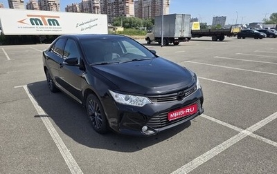 Toyota Camry, 2015 год, 1 950 000 рублей, 1 фотография