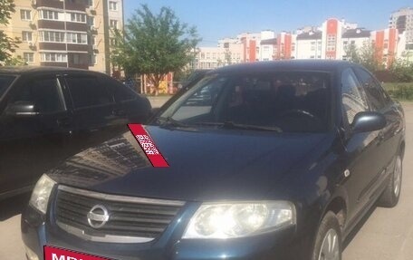 Nissan Almera Classic, 2008 год, 535 000 рублей, 1 фотография