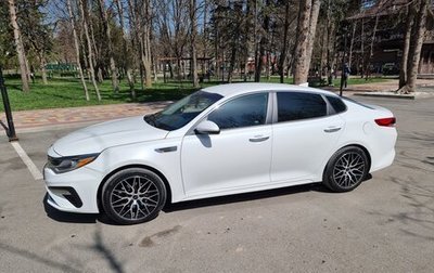 KIA Optima IV, 2017 год, 2 150 000 рублей, 1 фотография