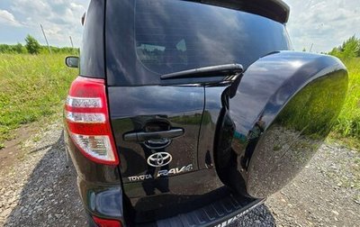 Toyota RAV4, 2011 год, 1 599 000 рублей, 1 фотография