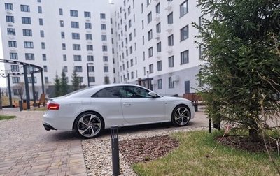 Audi A5, 2013 год, 2 050 000 рублей, 1 фотография