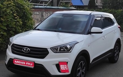 Hyundai Creta I рестайлинг, 2019 год, 1 600 000 рублей, 1 фотография