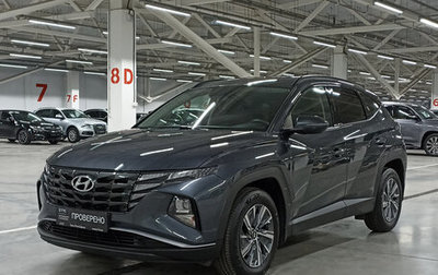 Hyundai Tucson, 2023 год, 2 749 000 рублей, 1 фотография