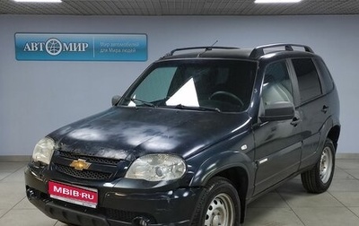 Chevrolet Niva I рестайлинг, 2012 год, 469 000 рублей, 1 фотография