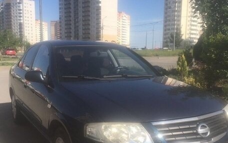 Nissan Almera Classic, 2008 год, 535 000 рублей, 3 фотография