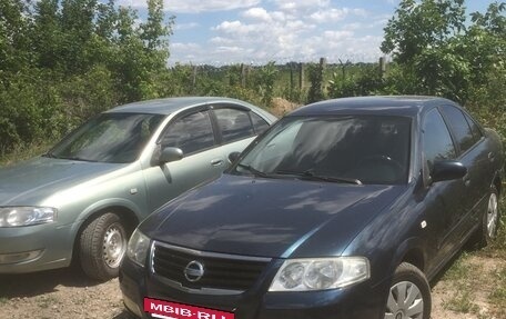 Nissan Almera Classic, 2008 год, 535 000 рублей, 9 фотография