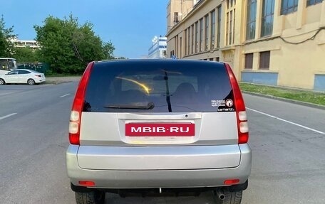Honda HR-V I, 2001 год, 245 000 рублей, 4 фотография