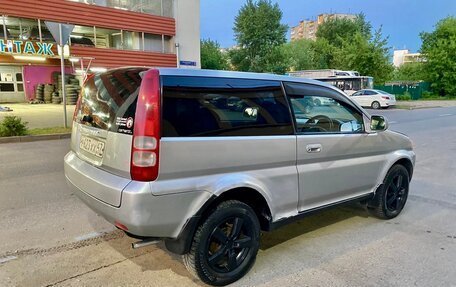Honda HR-V I, 2001 год, 245 000 рублей, 8 фотография