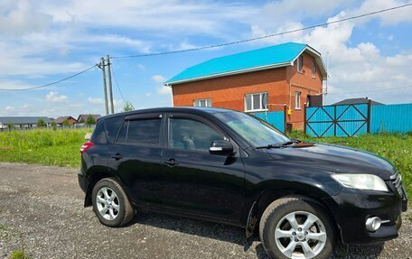 Toyota RAV4, 2011 год, 1 599 000 рублей, 6 фотография