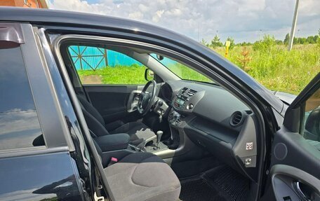 Toyota RAV4, 2011 год, 1 599 000 рублей, 21 фотография