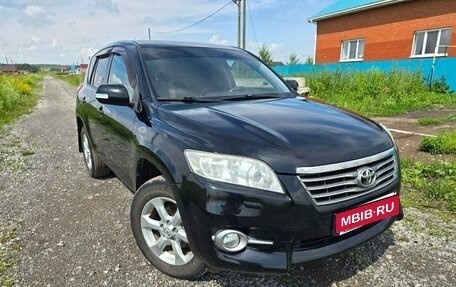 Toyota RAV4, 2011 год, 1 599 000 рублей, 16 фотография