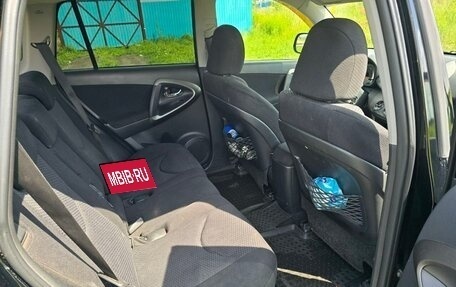 Toyota RAV4, 2011 год, 1 599 000 рублей, 15 фотография