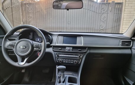 KIA Optima IV, 2017 год, 2 150 000 рублей, 8 фотография