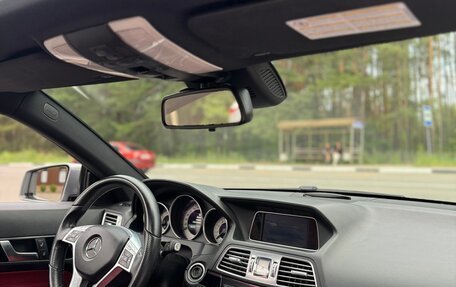 Mercedes-Benz E-Класс, 2013 год, 1 800 000 рублей, 29 фотография
